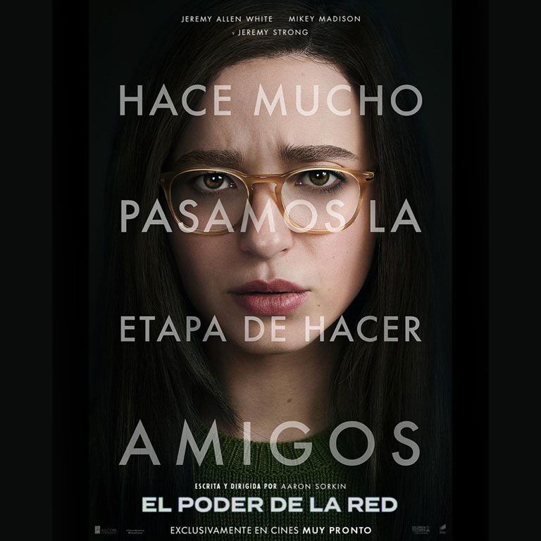 El Poder de la Red