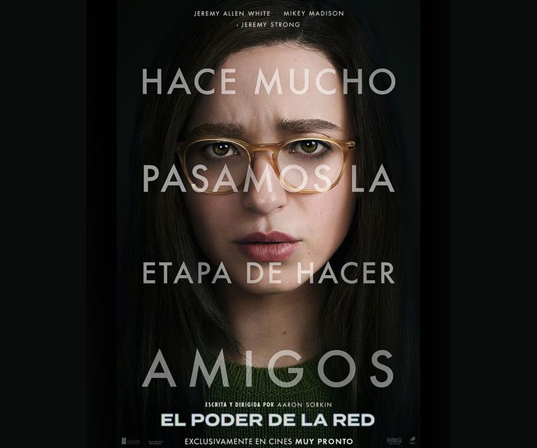 El Poder de la Red