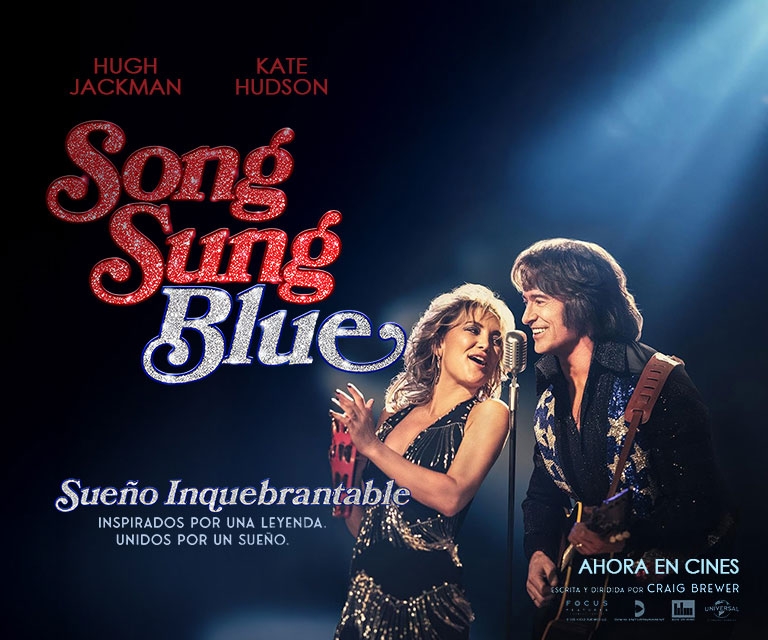 Song Sung Blue: Sueño Inquebrantable